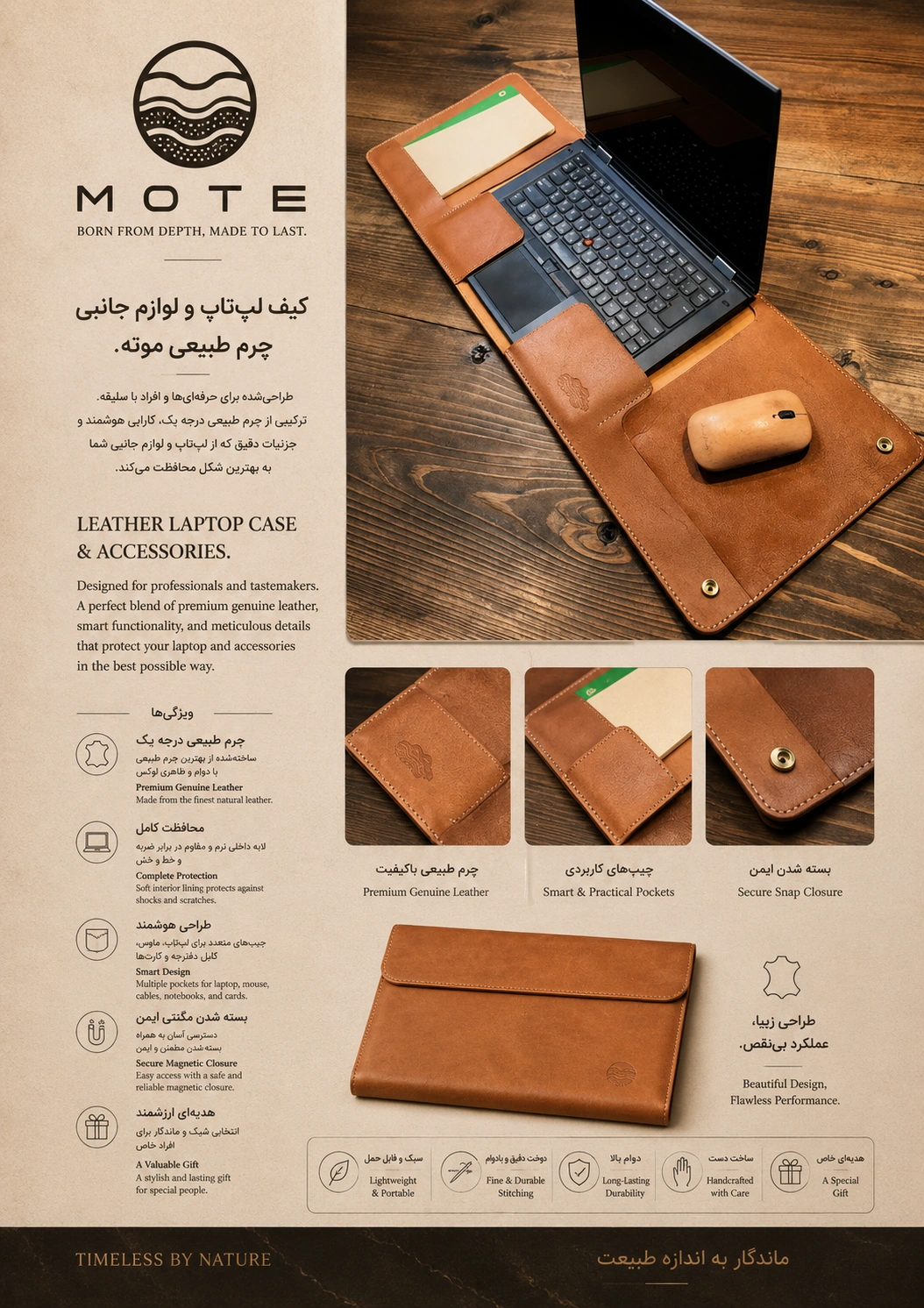 MOTE — Page 8